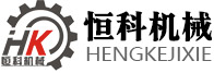 德克菲勒暖氣片